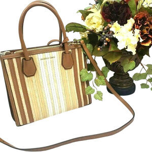 Michael Kors Rare Woven Rattan Straw Tote Handbag Leather Tan Purse Bag Pockets